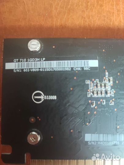 Видеокарта nvidia GeForce GT 710 1GD 3H LP