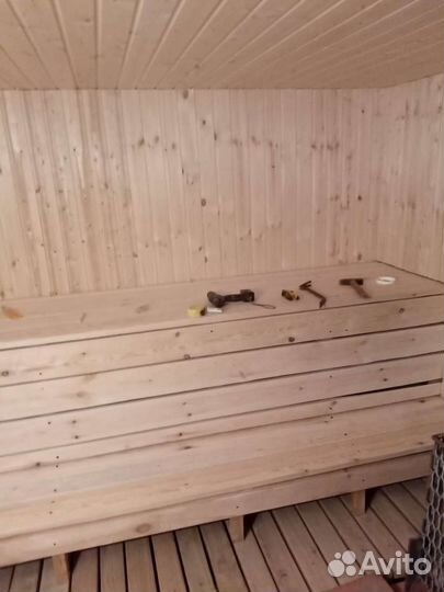 Строительные работы