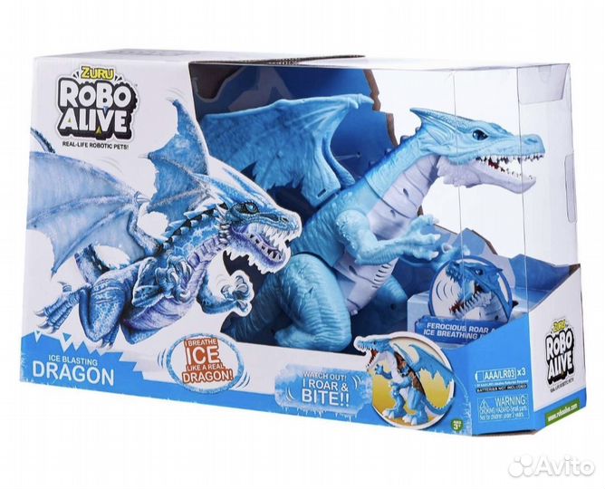 Дракон-робот новый большой