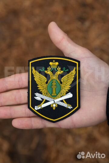 Шевроны фссп нового образца, пластизоль