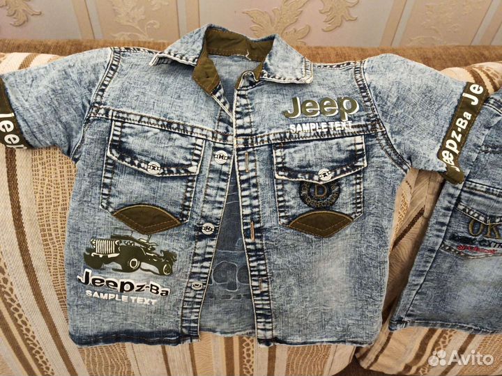 Летний джинсовый костюм на мальчика рост 110