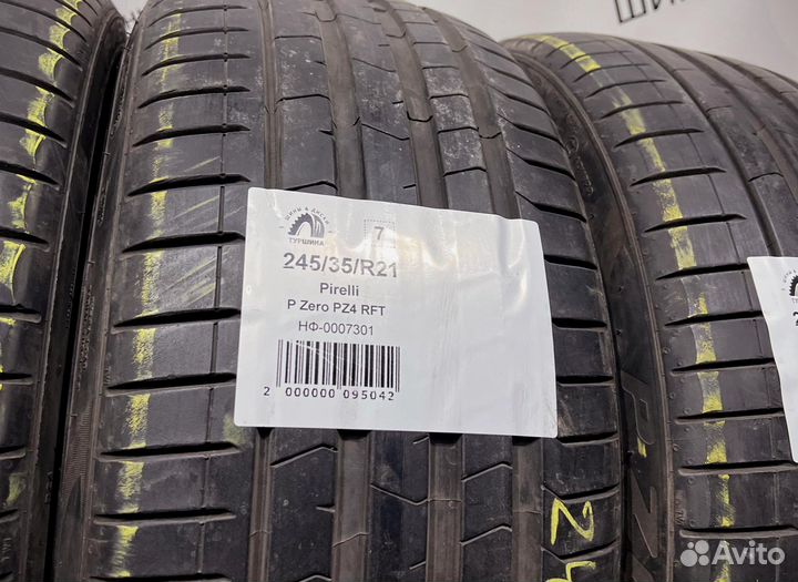 Pirelli P Zero PZ4 245/35 R21 94Y