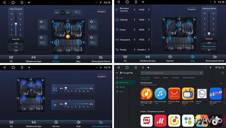 Магнитола андроид Nissan Qashqai/Xtrai FarCar 6/12