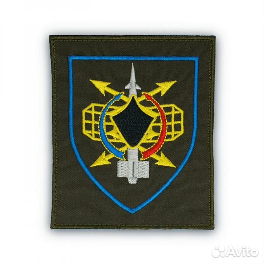 Шеврон на плечо вкс мо РФ 337 ртп (Ржев) зел