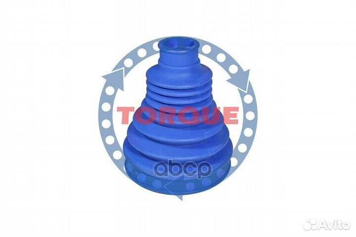 Пыльник шруса VSL020 VSL020 torque