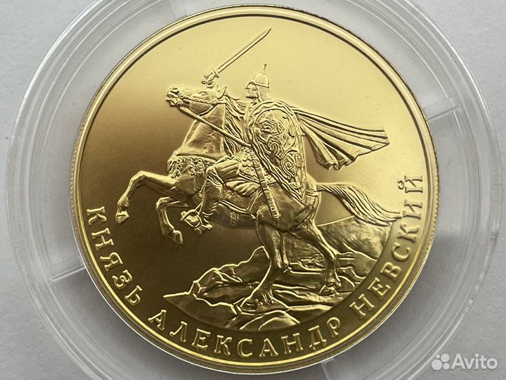 Золотая монета Камеруна 