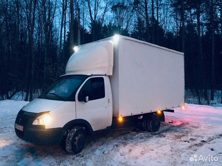 Грузоперевозки, грузчики