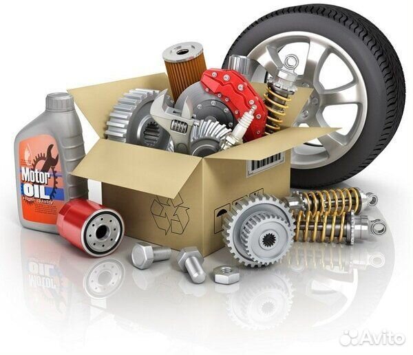 Запчасти на иномарки