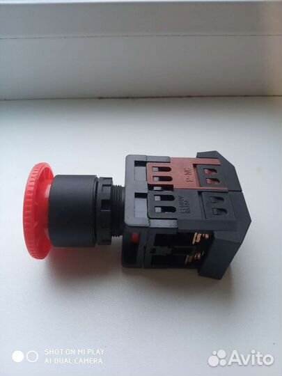 Кнопка AE-22 поворотная грибок