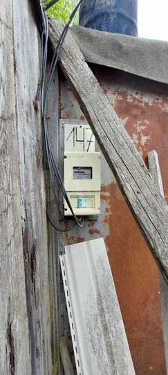 Дача 20 м² на участке 7,7 сот.