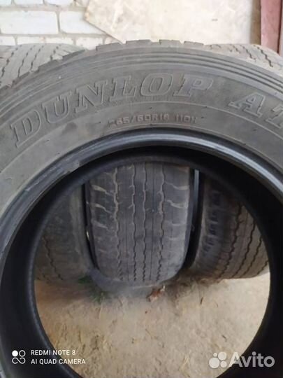 Dunlop Grandtrek AT22 265/60 R18