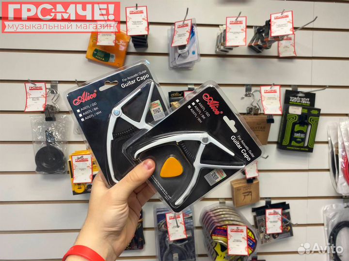 Каподастр с медиатором Alice