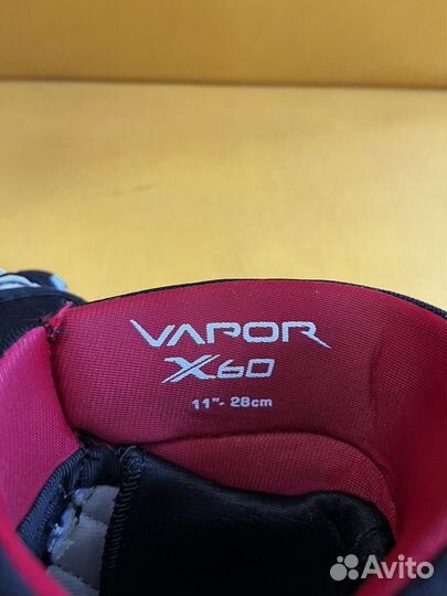 Краги хоккейные