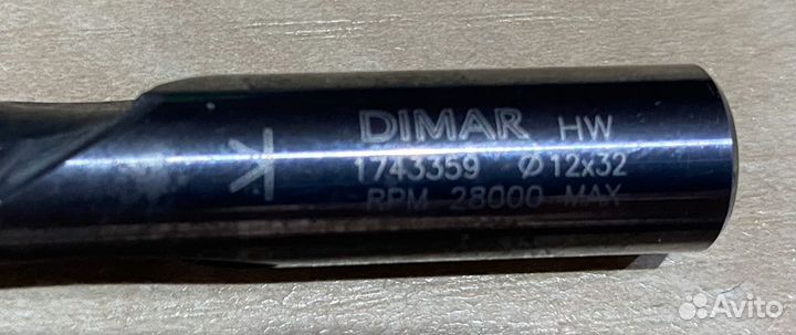 Фрезы Dimar 1743359