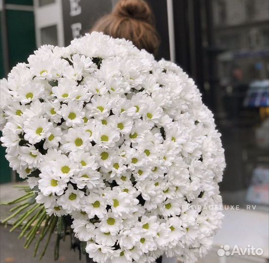Букет из ромашек, хризантем