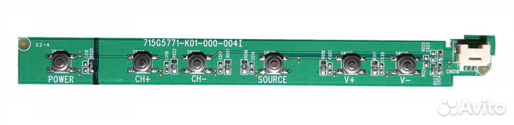 Кнопки для телевизоров Philips 715G5771