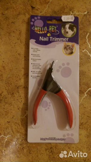 Ножницы для стрижки когтей
