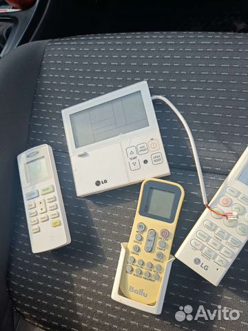 Подберу Пульты для кондиционеров