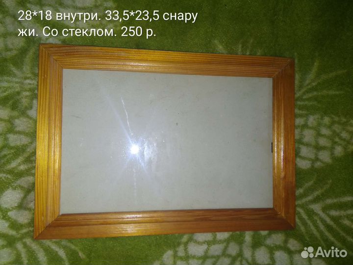 Рамы для картин,фото, творчества