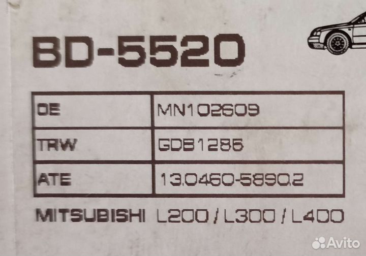 Тормозные колодки Lynx и Hi-Q на Mitsubishi L200