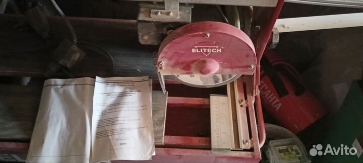 Плиткорез мокрорез