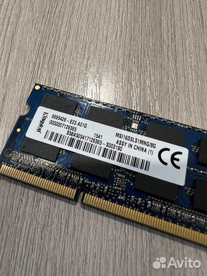 Оперативная память Kingston 8GB DDR3 Sodimm