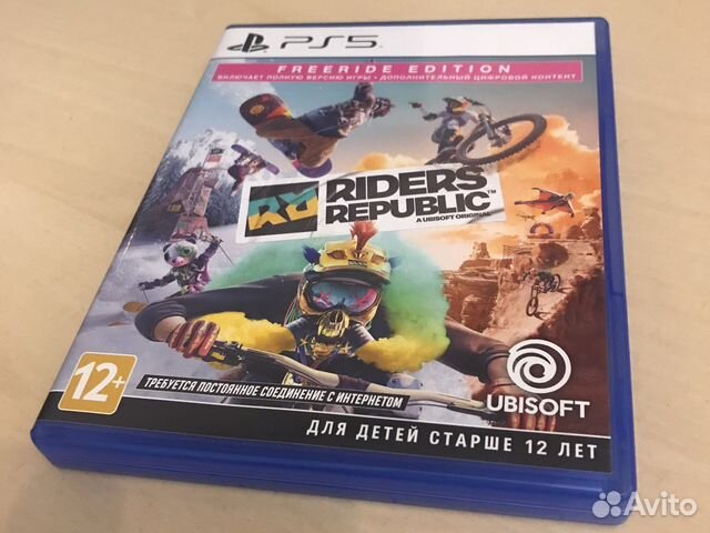 Riders republic ps5