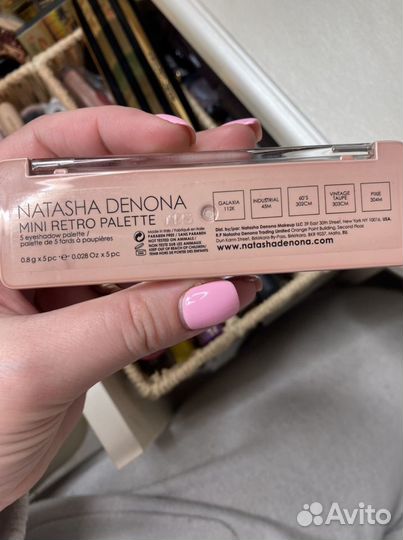 Палитра теней natasha denona