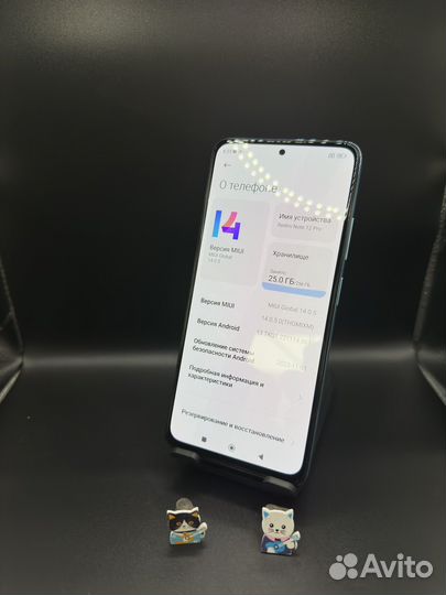 Xiaomi Redmi Note 12 Pro, 8/256 ГБ