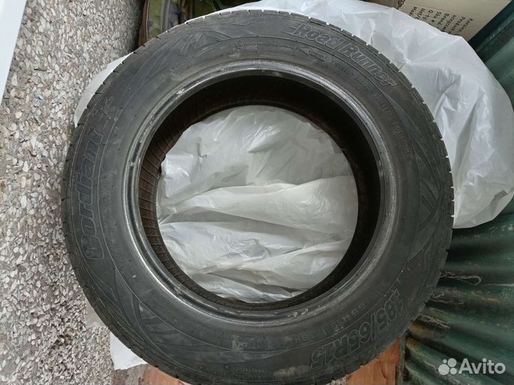 Автомобильная резина