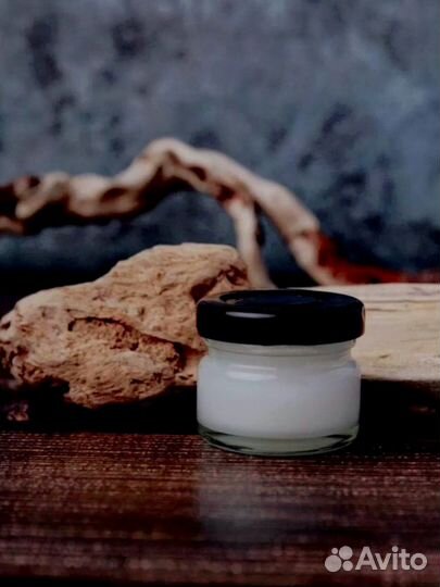 Мазь для него