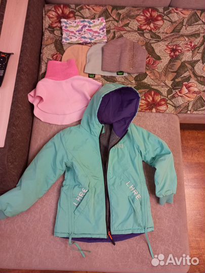 Детские вещи