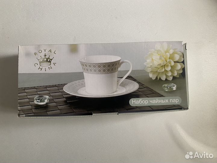 Чайные чашки набор Hoff