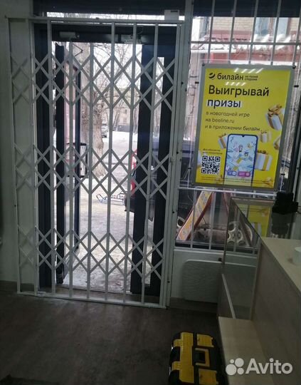 Раздвижные решётки. Антивандальные