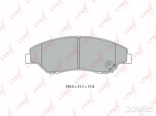 Колодки тормозные передние