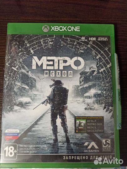 Метро исход Xbox One