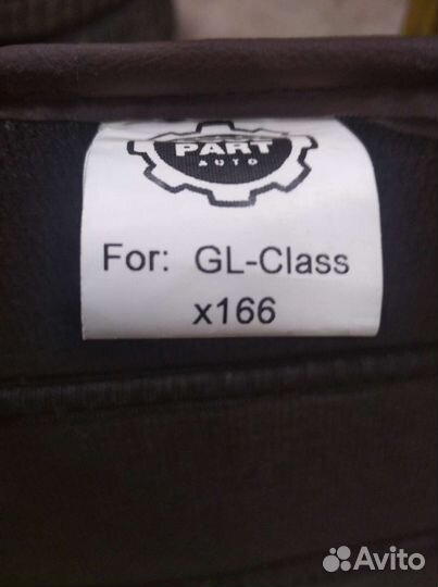 Автомобильные коврики