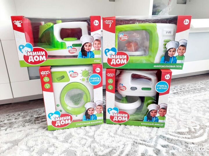 Бытовая техника игрушки для детей