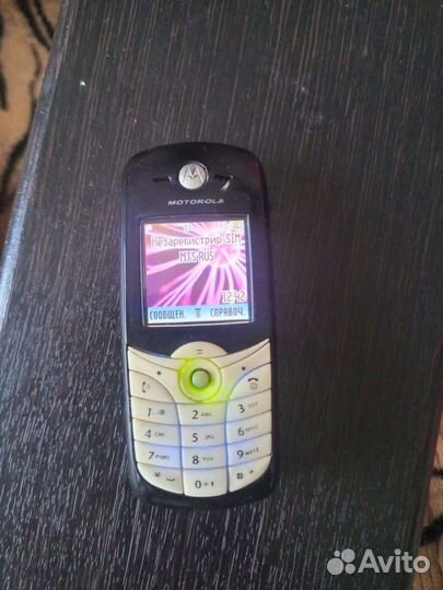 Motorola C650