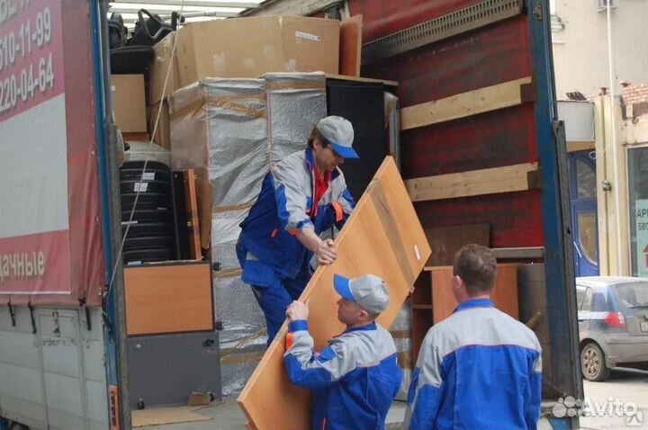 Переезды/Грузчики/Грузоперевозки/Газель