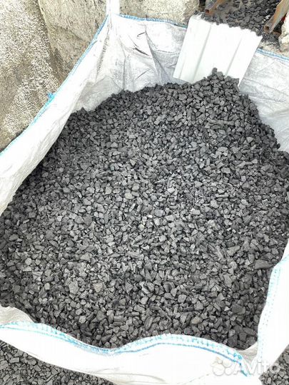 Уголь семечка