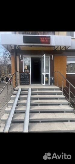 Продуктовый магазин