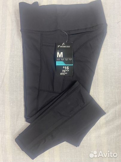 Легинсы/Лосины Primark