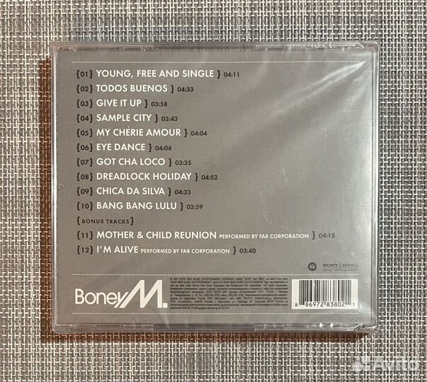 Boney M - Eye Dance CD Rus