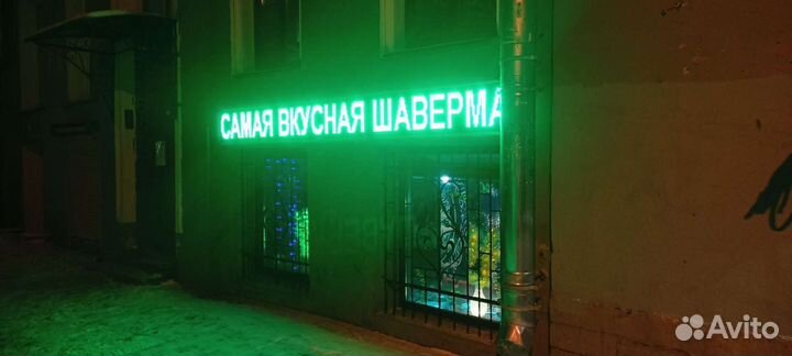 Настройка и ремонт бегущих строк и LED-экранов