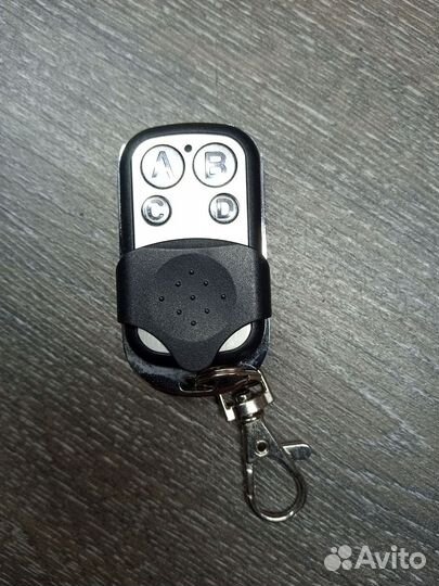 Пульт для ворот, шлагбаумов