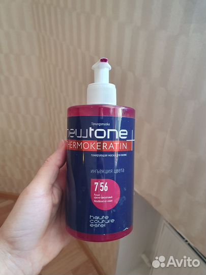 Оценочной бальзам