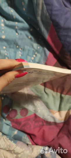 Учебник русский родной язык 2 класс