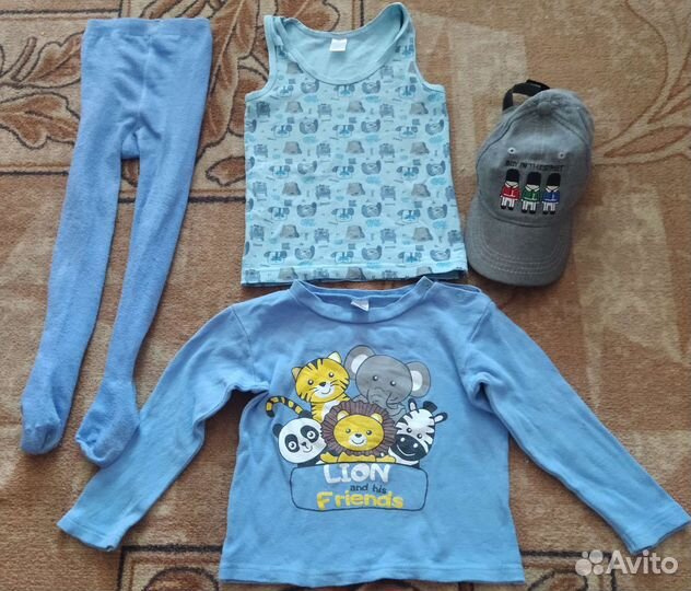 Вещи пакетом на мальчика 2 года