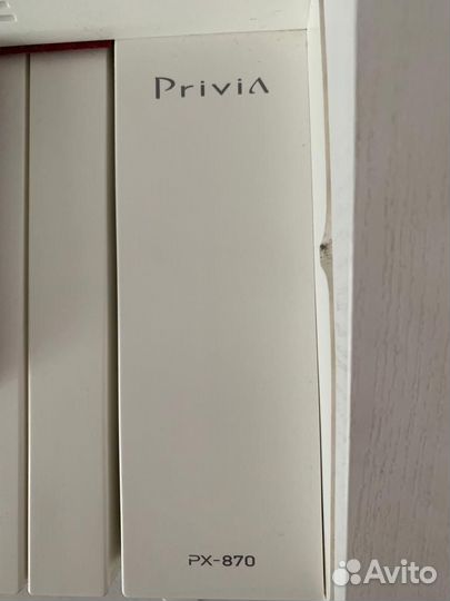 Цифровое фортепиано casio Privia 870 белое